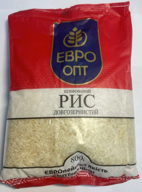 Рис шліфований довгозернистий ЕВРО ОПТ, 800г